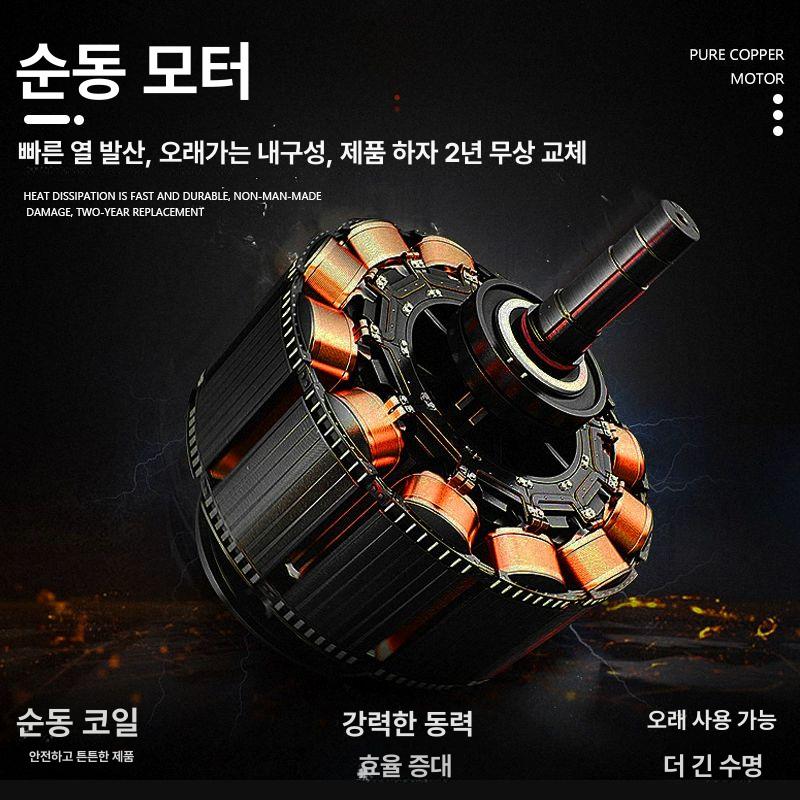 전기 파쇄기 건초 나뭇가지 우디칩 축사용 고성능 분쇄 목재 정리 가공기 이미지 6