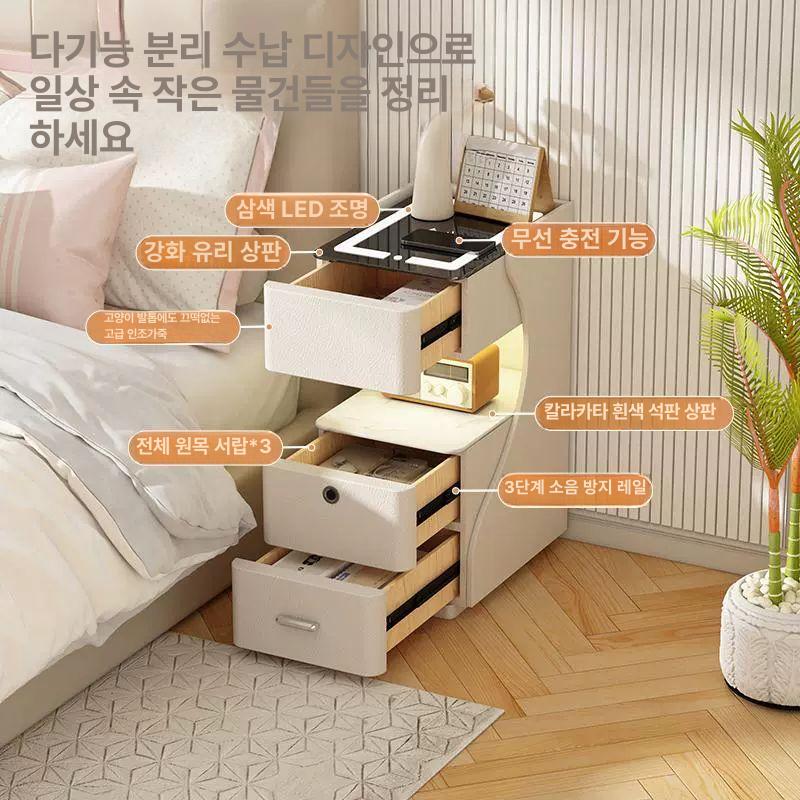 무선충전 침대옆 침대협탁 조명협탁 스마트협탁 서랍 - 상세 이미지 2