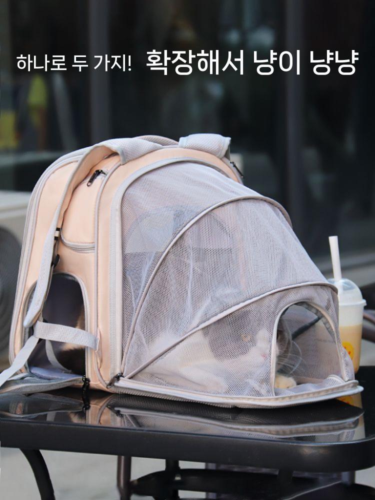 고양이 기내용 여행용 소프트 경량 케이지 애완 패브릭 동물 여행가방 접이식 초경량 소형 살구 6kg 고양이 5kg 강아지 - 상세 이미지 2