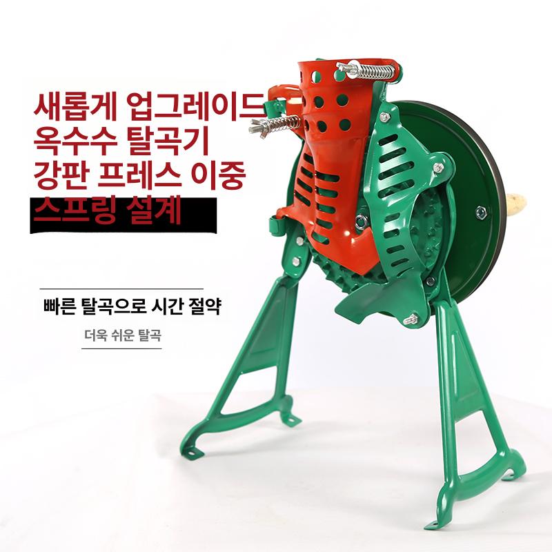 수동 땅콩까는기계 소형 땅콩탈피기 제거기 껍질 농업용 박피기 타작기 터는기계 - 상세 이미지 2