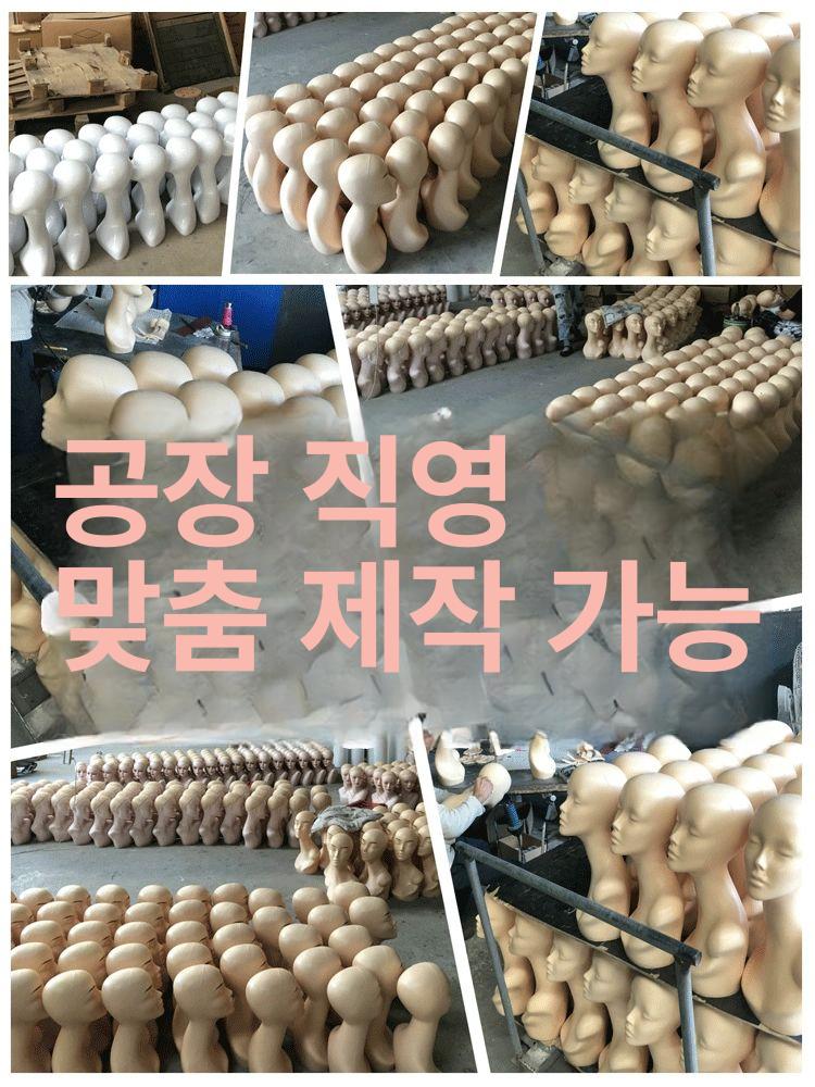 마네킹 두상 머리 거치대 모자 행거 전시 모델 얼굴 진열대 촬영용 헤드 받침대 - 상세 이미지 5