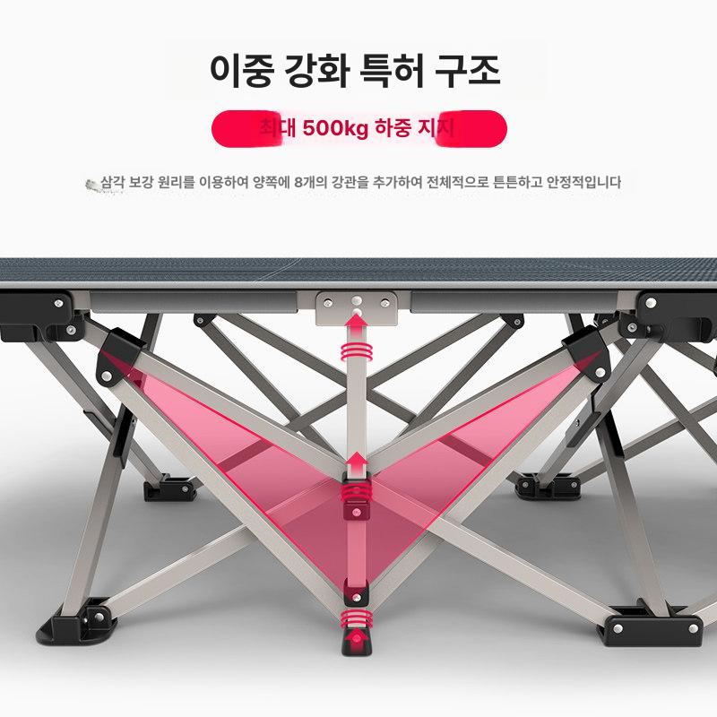 초경량 수면침대 접이식 캠핑 합금 해변 싱글 침대야외 매트 침대 휴식 배낭 사무실 미군 - 상세 이미지 3