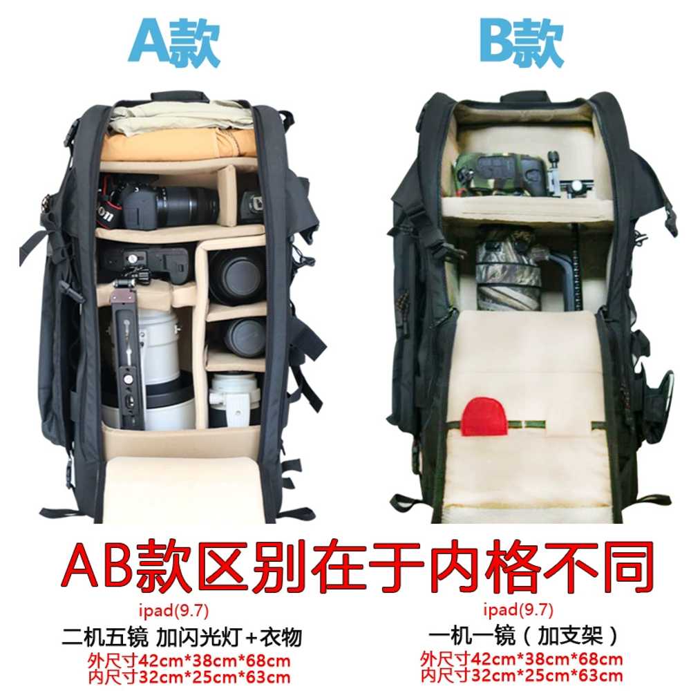 전문가용 카메라 망원 대형 가방 트롤리 배낭 캐논 액세서리 렌즈와 니콘 미러리스 - 상세 이미지 4