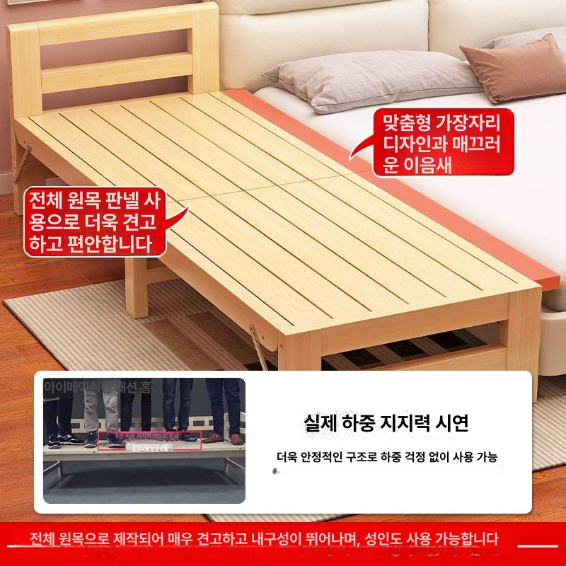 프레임 사이드침대 평상형 수납 보드 틈새선반 조명 저상형 수납침대 베드 침대헤드 킹 - 상세 이미지 5