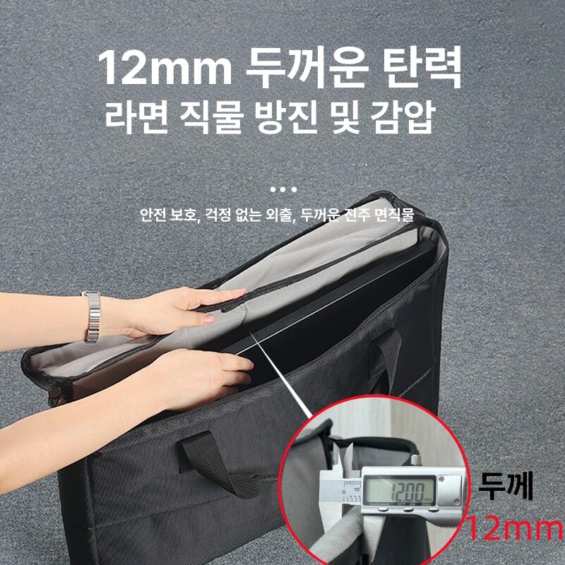 모니터 가방 데스크탑 본체 수납 보관 케이스 - 상세 이미지 5