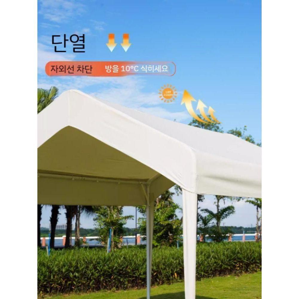 간이주차장 조립창고 야외 그늘막 단열 파고라 접이식 캐노피천막 방수 간이창고 야외천막 텐트 바자 타포린 2 x 2 오렌지 매우 두꺼 - 상세 이미지 2