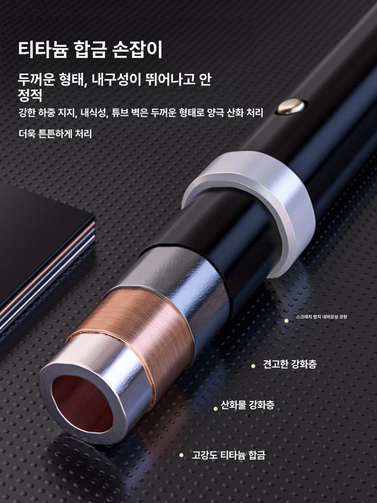 지팡이 접이식 초경량 등산 튼튼한 스틱 듀랄루민 세트 등산폴딩 등산지팡이 워킹 폴 여성 - 상세 이미지 4