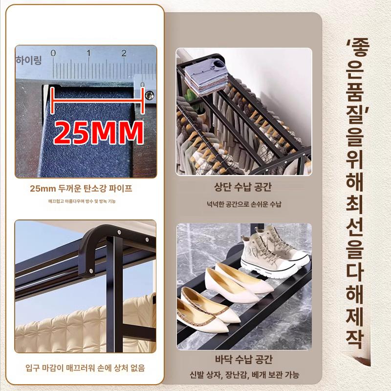 대형 빨래건조대 올스텐 실내 베란다 원룸 올스텐빨래건조대 빨래대 건조대 이불 발코니 - 상세 이미지 5