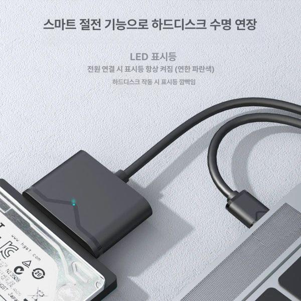 SD 카드리더기 변환기 어댑터 플래시 포트 전송 컴퓨터 호환 - 상세 이미지 5