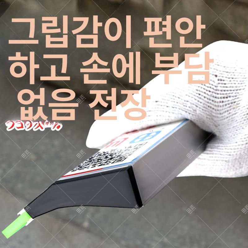 자나무 수평자 알루미늄 미장 눈금자 측정계 평탄화 표준형 스크레이퍼 도구 시공 - 상세 이미지 4