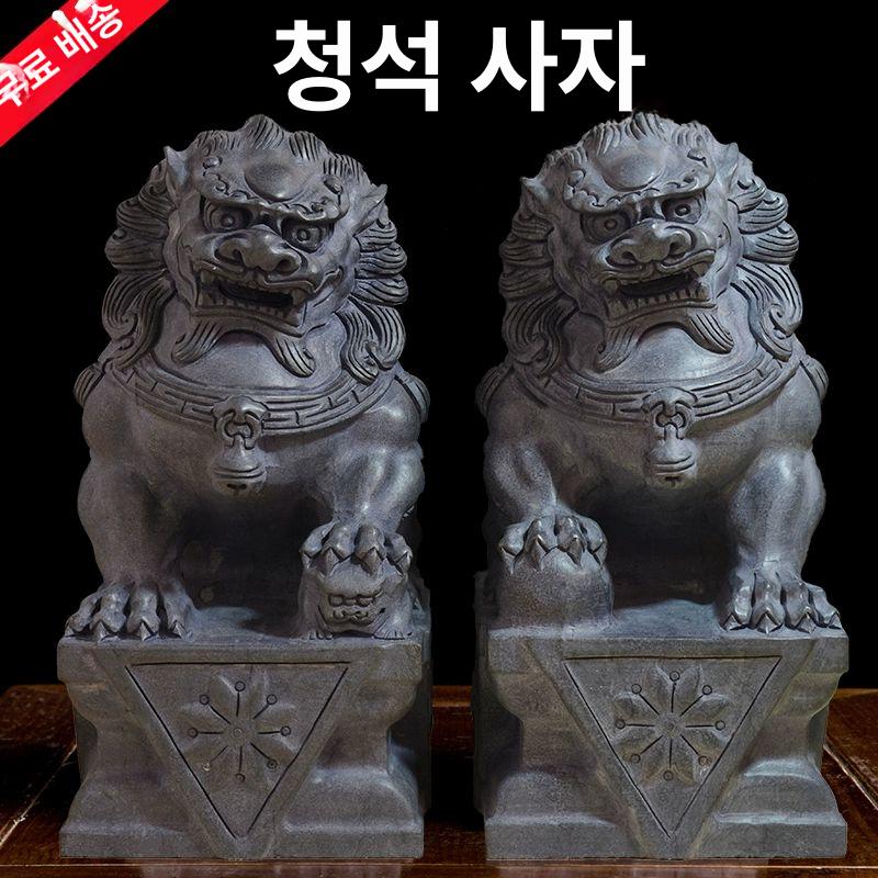 대형 해태상 한쌍 높이 장식품 사이즈 풍수 돌조각상 모형 - 상세 이미지 2