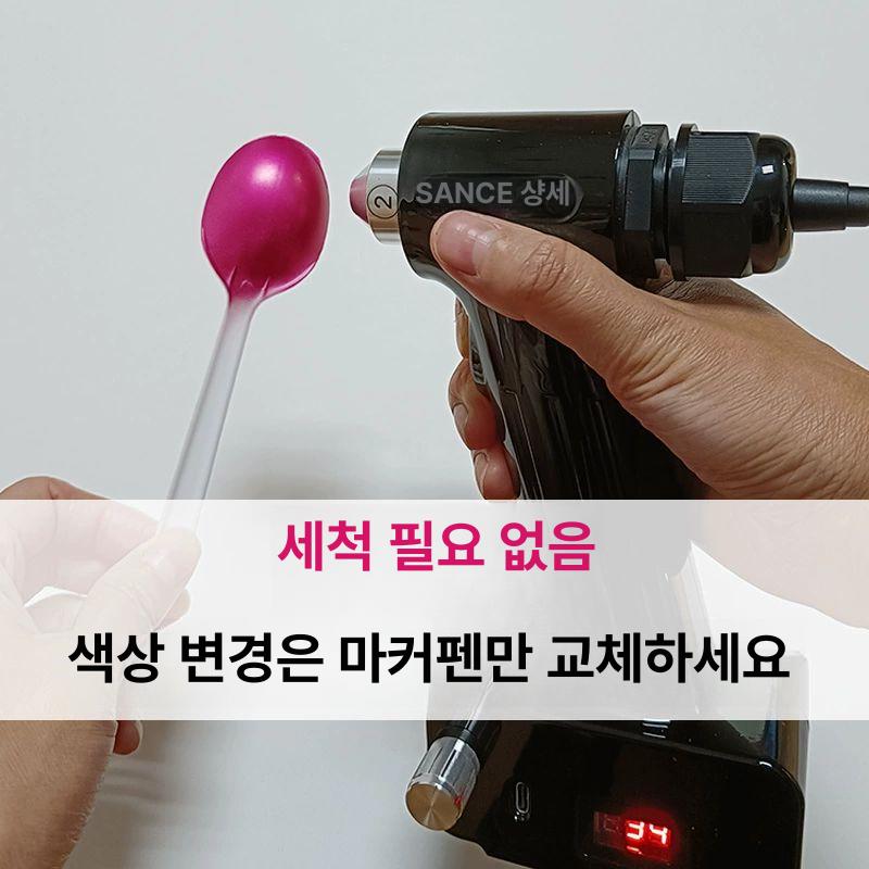 프라모델 도색용 에어브러시 페인팅 스프레이건 미니어처 칠하기 공압식 분무 펜 - 상세 이미지 5