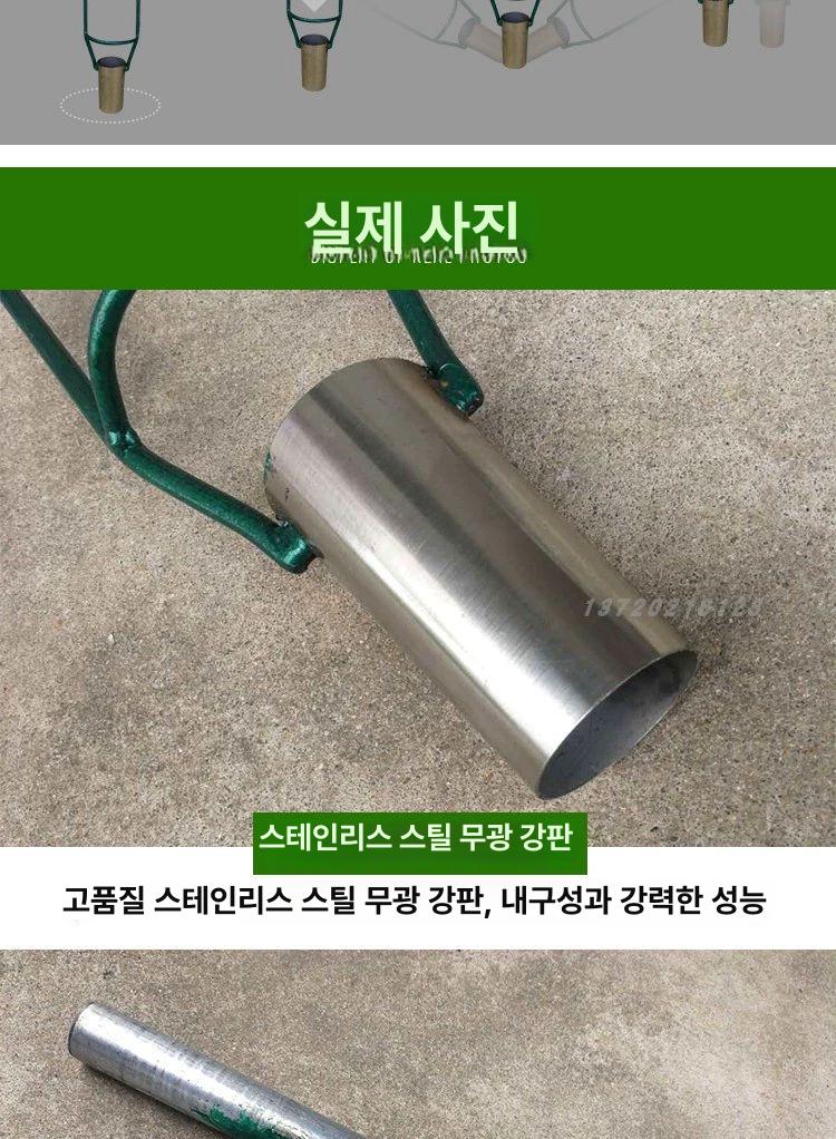 농업용 천공기 씨앗 모종 파종기 이식기 구멍뚫기 종자 펀칭기 - 상세 이미지 2