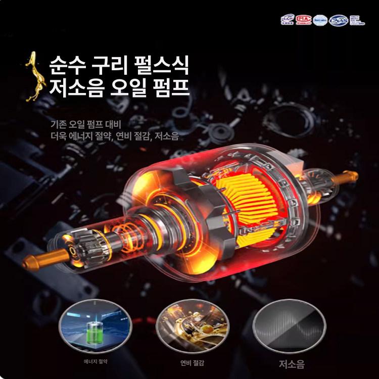 차박 무시동히터 캠핑카 캠핑용 화물차 트럭 온풍기 겨울 동계 차량용히터 카라반 - 상세 이미지 3