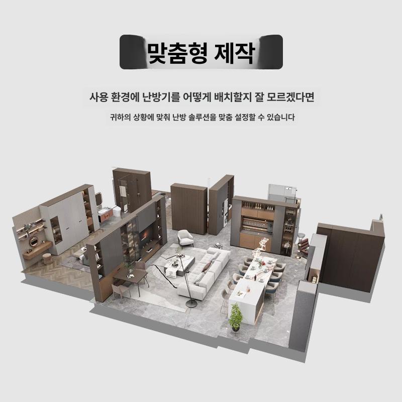 전기히터 벽걸이난로 벽걸이형 공업용 난방기 사무실 산업용 공장용 적외선히터 업소 - 상세 이미지 4