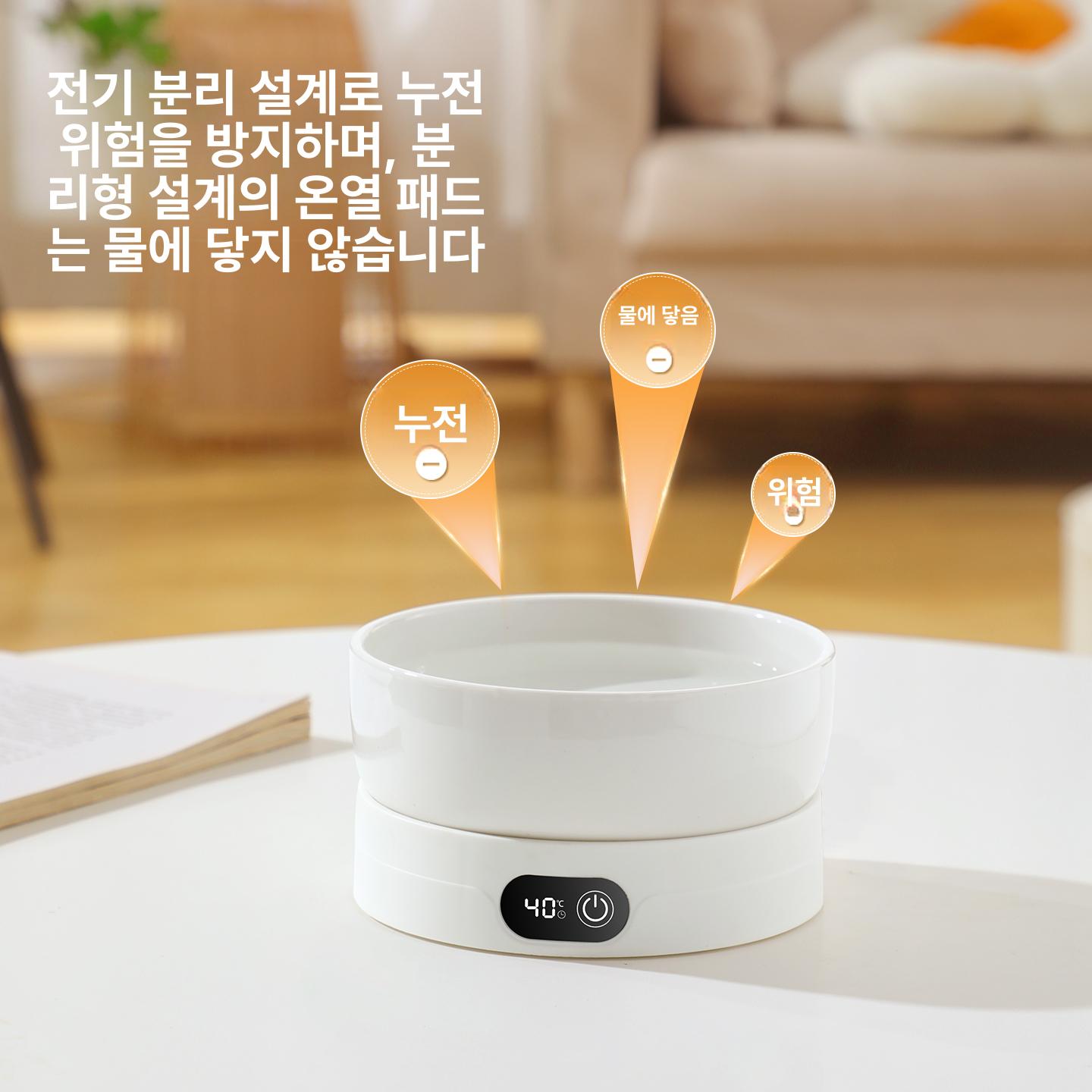 고양이 온열 물그릇 자동 반려동물 USB 가열 집사 - 상세 이미지 5