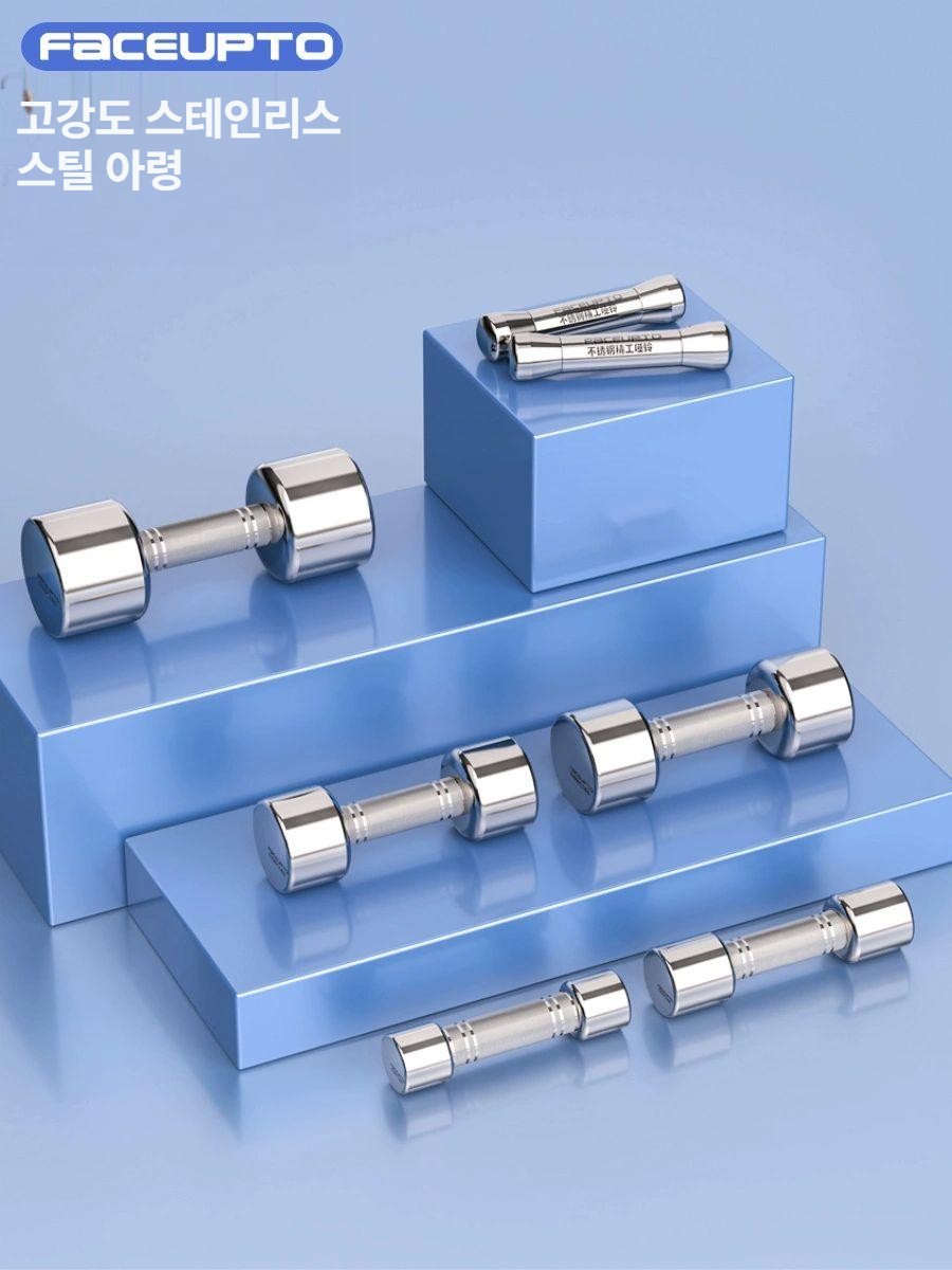 스테인레스 복싱아령 슬림 홈트레이닝 훈련 그립 근력 웨이트 헬스 피트니스 팔운동 - 상세 이미지 2
