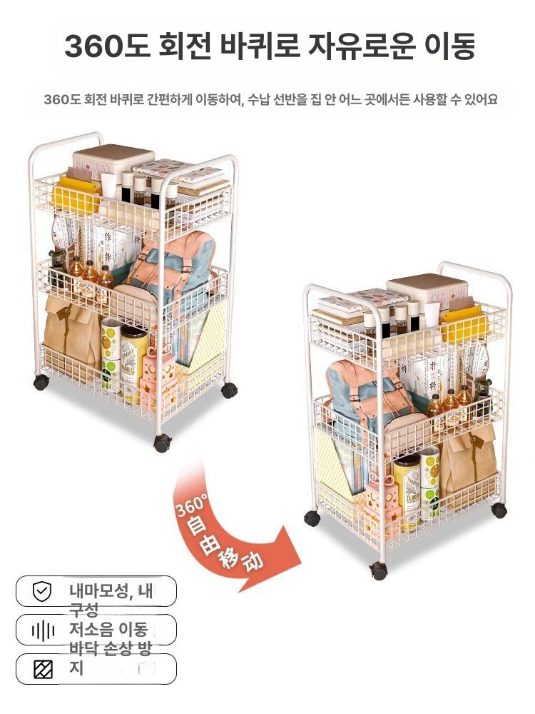철제 트롤리수납함 서랍형 다용도 바퀴달린 바구니 이동식선반 보관함 이동식트롤리 - 상세 이미지 4