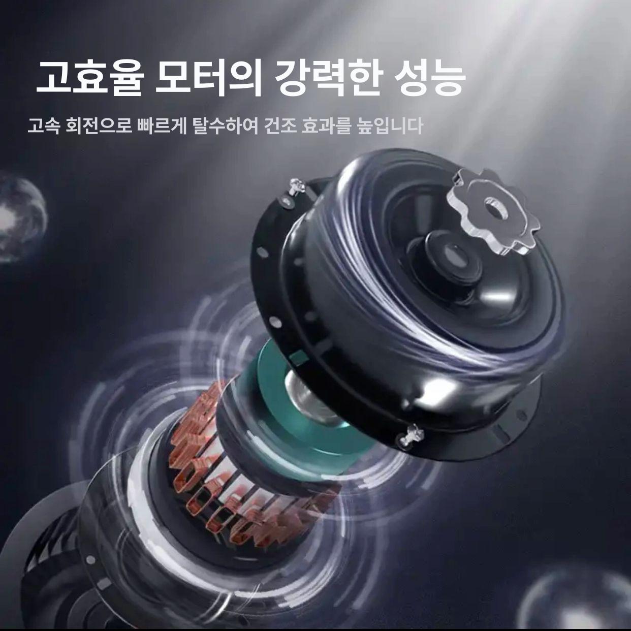 업소용 탈수기 소형 세탁 가정용 의류 행주 수동 헬스장 산업용 고속 싱글족 캠핑용 세탁기 - 상세 이미지 3
