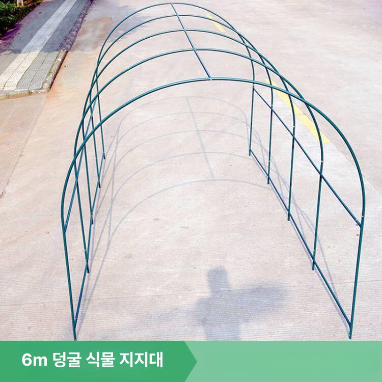 정원 포도나무지지대 화초 아치형 넝쿨식물 포도나무지주대 넝쿨지주대 격자 - 상세 이미지 4