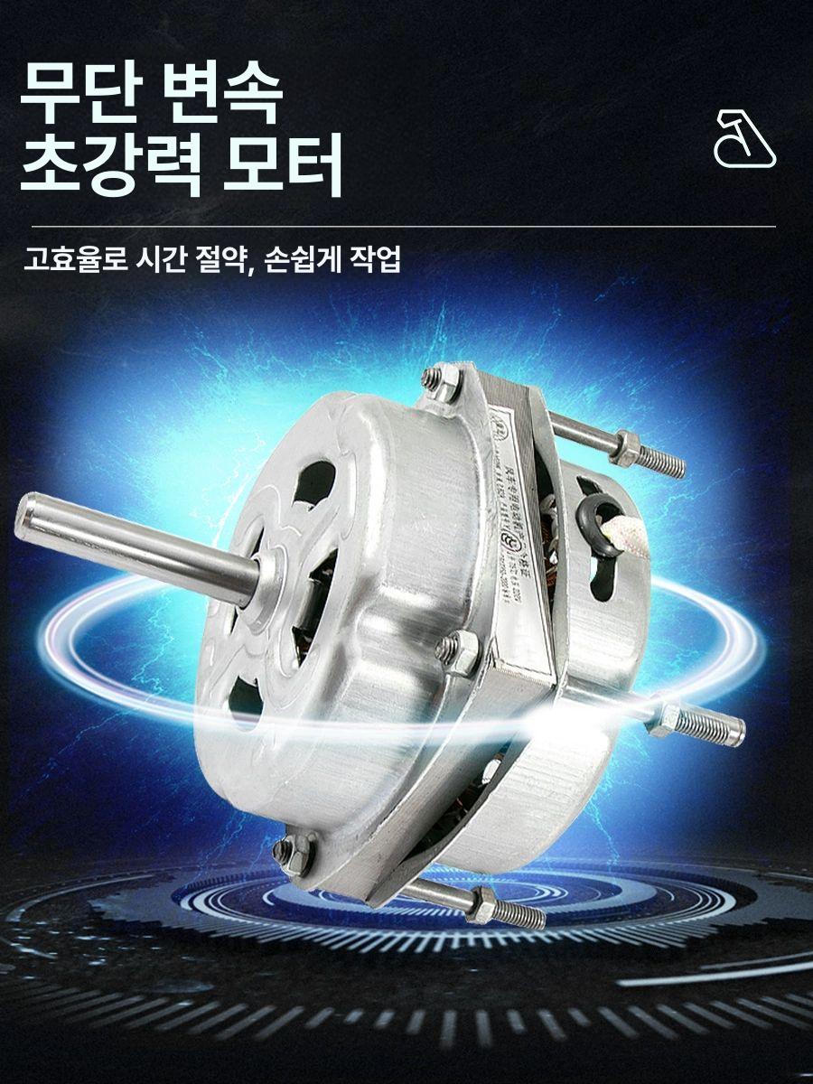 탈곡기 정선기 진동 곡물 벼 곡물선별기 참깨 들깨 전기 농업 불순물 기계 쌀 농기계 모터 - 상세 이미지 5