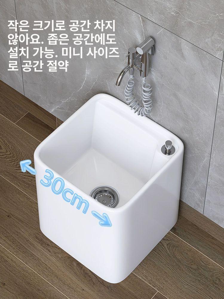 걸레 개수대 세라믹 사무실 세척대 식당 발코니 간이 화장실 분무기 병원 카페 정원 - 상세 이미지 2