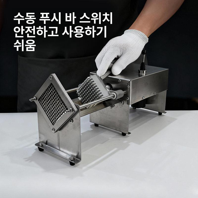 자동 무말랭이기계 채썰기 채칼 오이 커터기 슬라이서 무채 표준 감자튀김 전기 - 상세 이미지 4