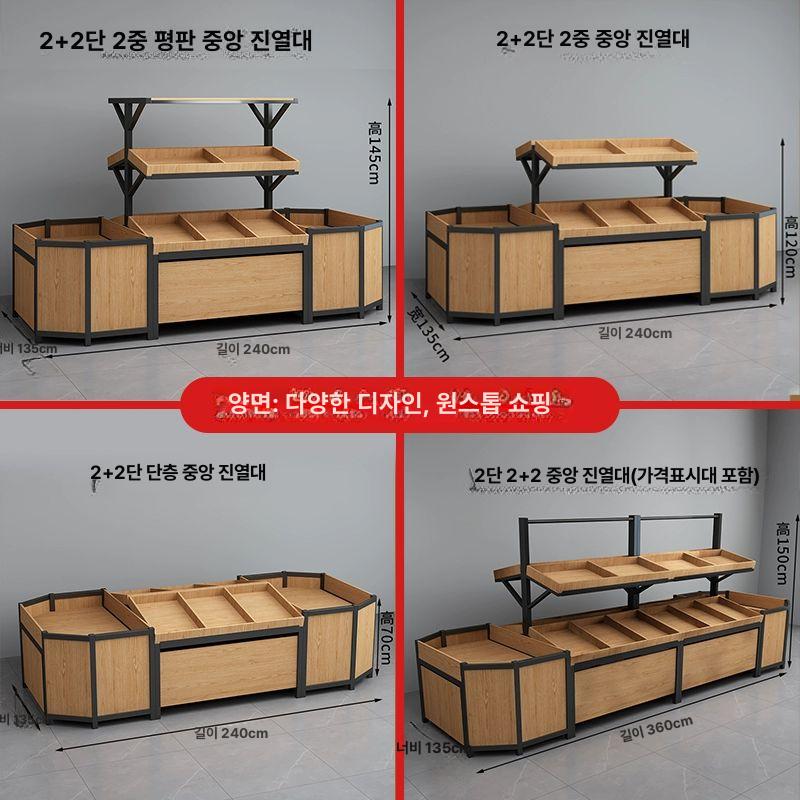 베이커리 빵진열대 원목 디저트 디스플레이 과자 선반 카페 전시대 매장용 계단식 - 상세 이미지 3