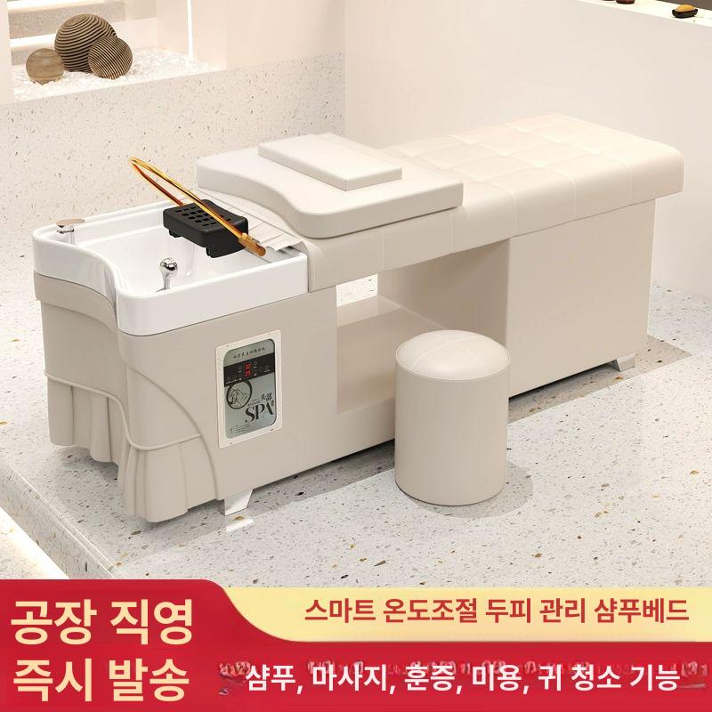 태국식 샤푸대 모던 - 상세 이미지 2