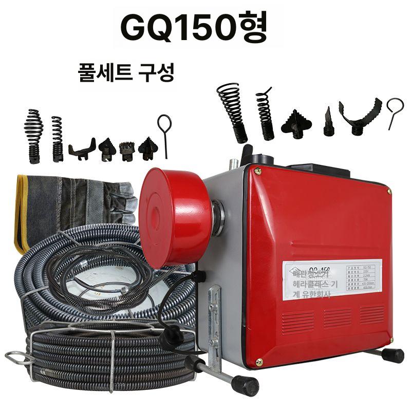 전동 하수구 스프링 변기 뚫는 청소기 하수도 하수구스프링 배관청소 하수관 파이프 장비 - 상세 이미지 4