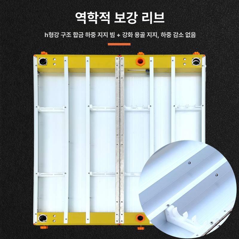 민물낚시 낚시좌대 받침대 길이 다리 낚시발판좌대 경량좌대 스마트좌대 상판 - 상세 이미지 4