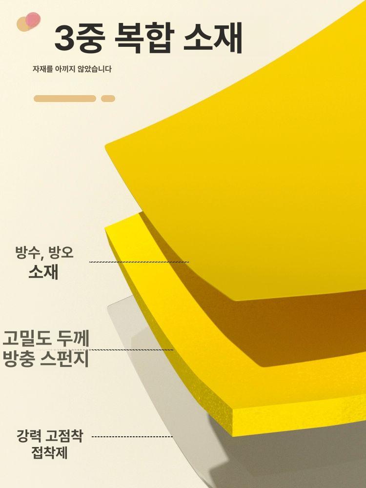 충돌방지 스티커 스펀지 벽패드 스폰지 접착 패드 쿠션 세트 안전 가장자리 코너 방지 - 상세 이미지 3