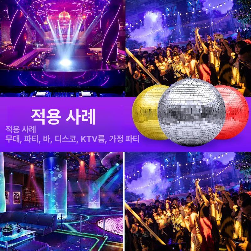 실버 거울미러볼 업소용 디스코볼 직경 무대조명 라이트 반사볼 지름 특수 축제 - 상세 이미지 5