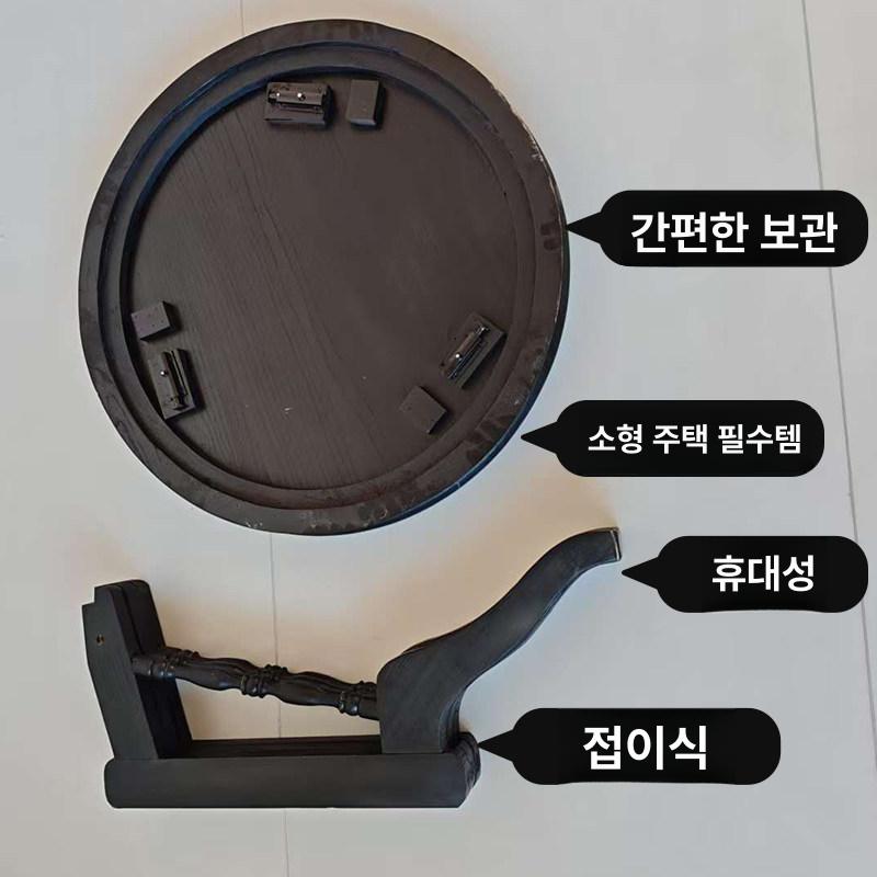 1인용식탁 테이블 원목 원형 고무나무 미니 카페 탁자 라운드 가정용 소형 원룸 원형테이블 - 상세 이미지 3