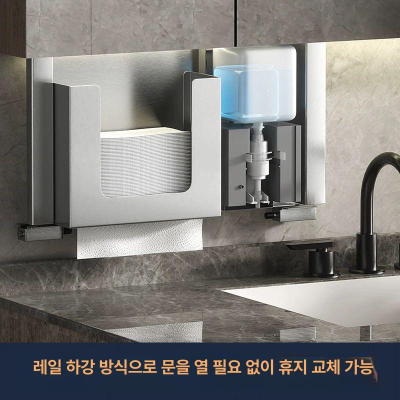 화장실 핸드타올디스펜서 내장형 손타월 페이퍼타올 화장지케이스 키친타올 거울뒤 - 상세 이미지 3