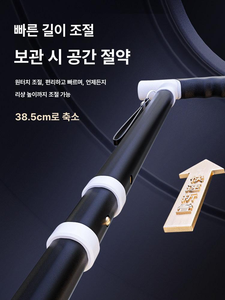 지팡이 접이식 초경량 등산 튼튼한 스틱 듀랄루민 세트 등산폴딩 등산지팡이 워킹 폴 여성 - 상세 이미지 2