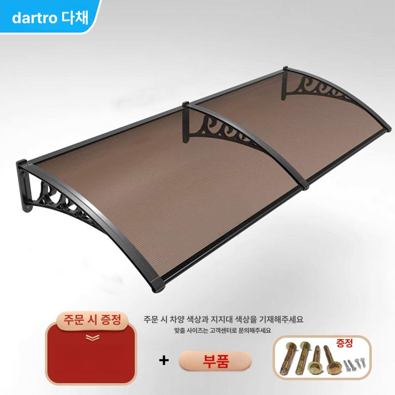 차양 캐노피 현관 비가림 지붕 창문 테라스 빗물받이 비막이 넥산 데크 상가 - 상세 이미지 2