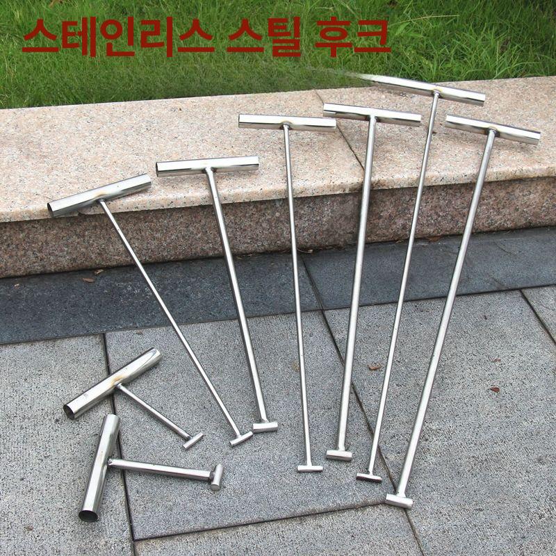 지렛대 휴대용맨홀개폐기 맨홀뚜껑 막대 공구 개방기 덮개 집게 티자형 하수구오프너 - 상세 이미지 5