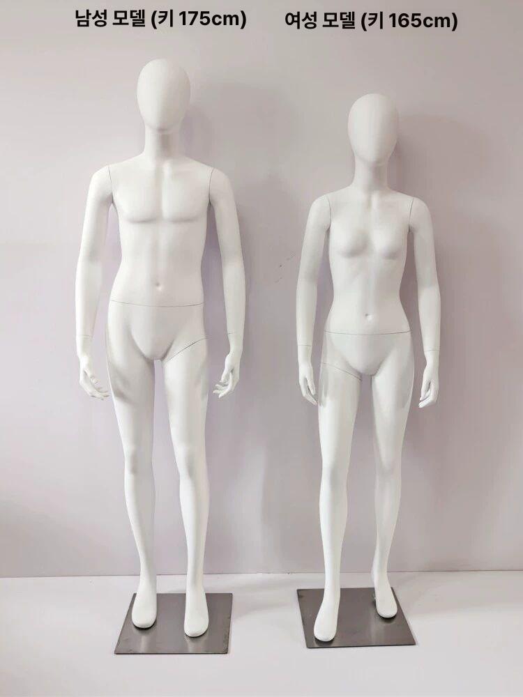 청소년 마네킹 누끼 남성 샵 피팅 옷 남자 소녀 베이스 학생 토르소 매장 쇼핑몰 소년 - 상세 이미지 2