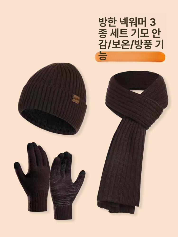 털 스님겨울모자 패션 스님목도리 니트 방한용품 가을 사찰모자 벨벳 스타일 남녀공용 - 상세 이미지 4