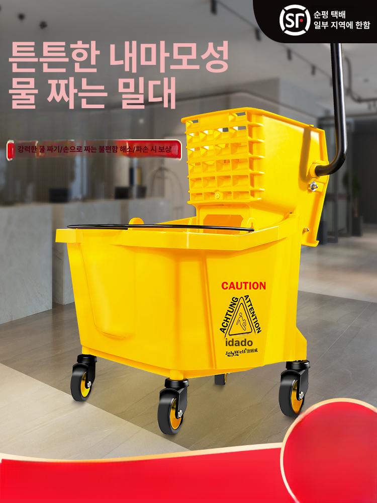 회전식 밀대 탈수통 청소 걸레 짜는 통 먼지제거 청소용품 다목적 양동이 - 상세 이미지 2
