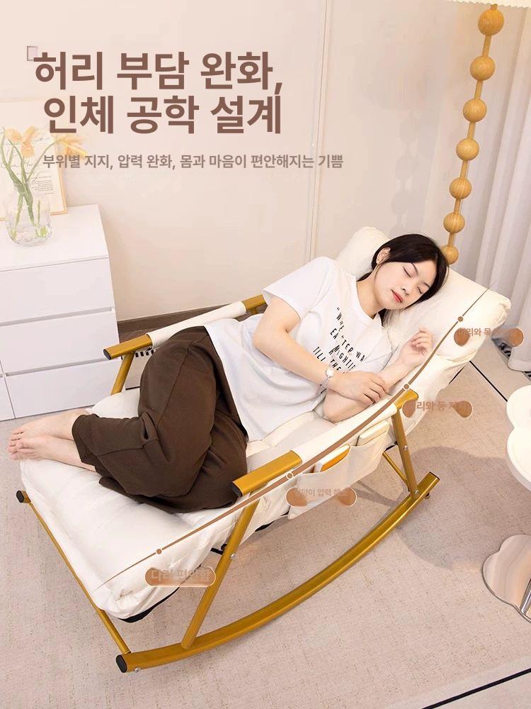 안락 흔들의자 심플 독서 락킹체어 베란다 홈테리어 발코니 쇼파 흔들 원목 소파 라운지 - 상세 이미지 5