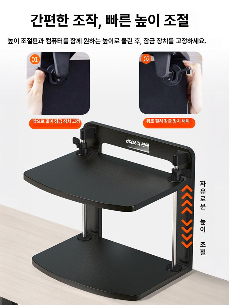 모니터받침대 듀얼 수납 원목 고무나무 사무실 미니 스탠드 거치대 와이드 받침 받침대 선택 - 상세 이미지 2