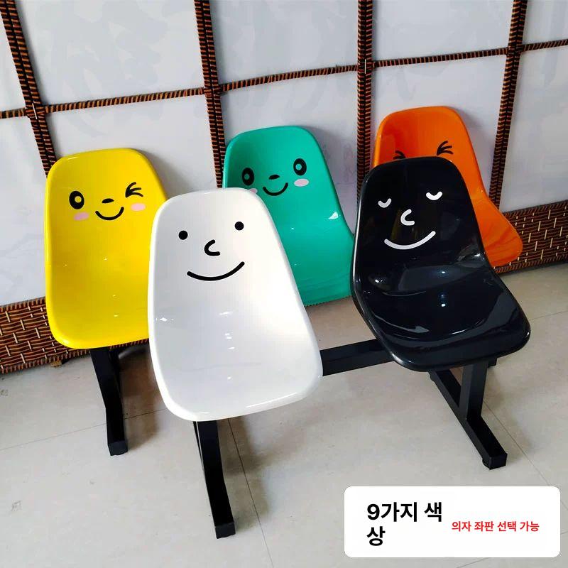 3인영 대기의자 야외 공원 휴식 철제 버스 야외벤치 펜션 체어 테라스 정원 긴 웨이팅 - 상세 이미지 3