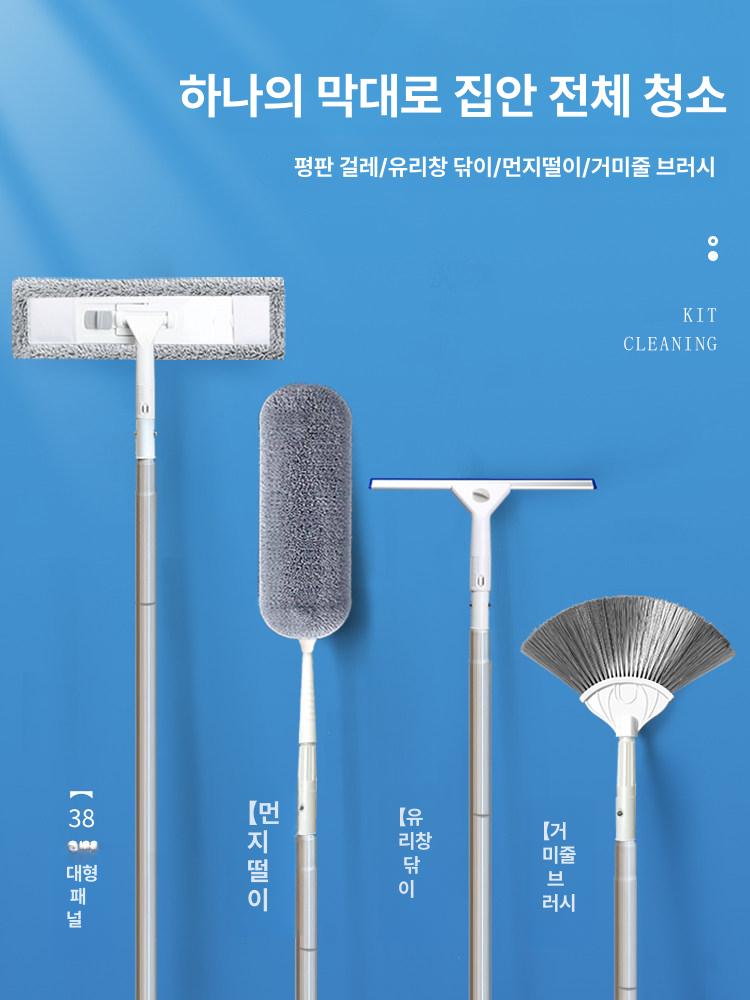 막대걸레 폴대 천 외벽청소 유리창 연결봉 장대 브러시 세척 막대 고층 걸이 청소 닦이 - 상세 이미지 3