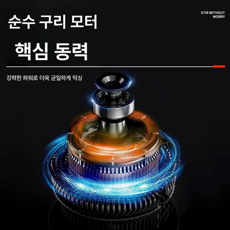 대용량 식품배합기 업소용 액체 섞는 자동 액상 액상소스 볶음기 배합기 식당 기계 - 상세 이미지 5