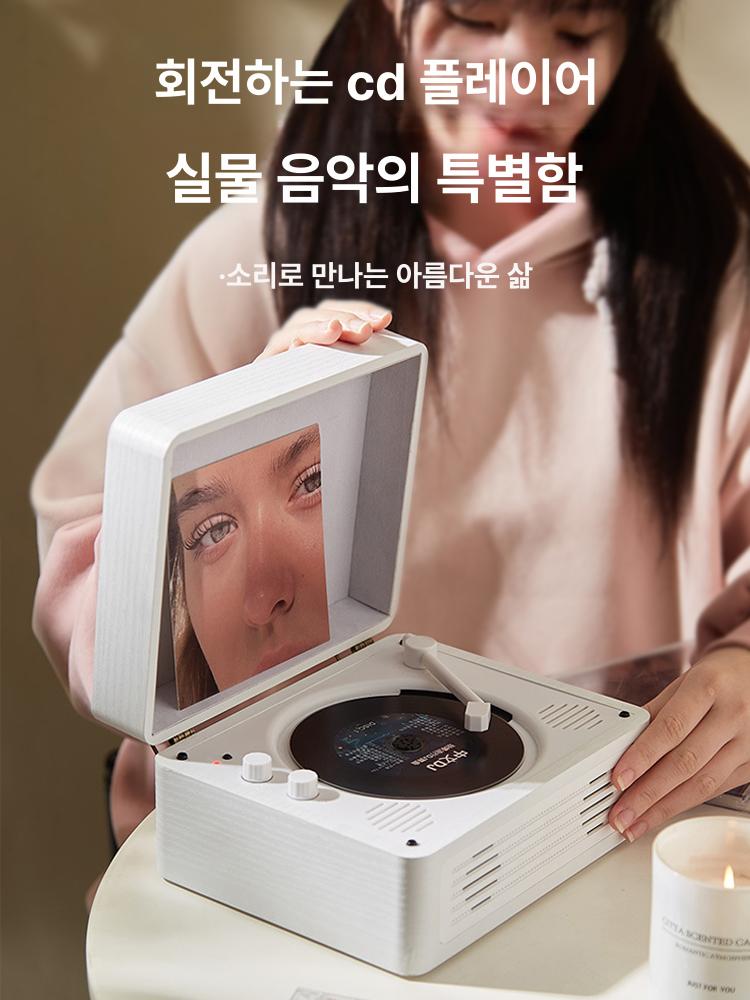 cd플레이어 턴테이블 블루투스 레트로 아날로그 우드 레코드 축음기 올인원 빈티지 감성 판 이미지 6