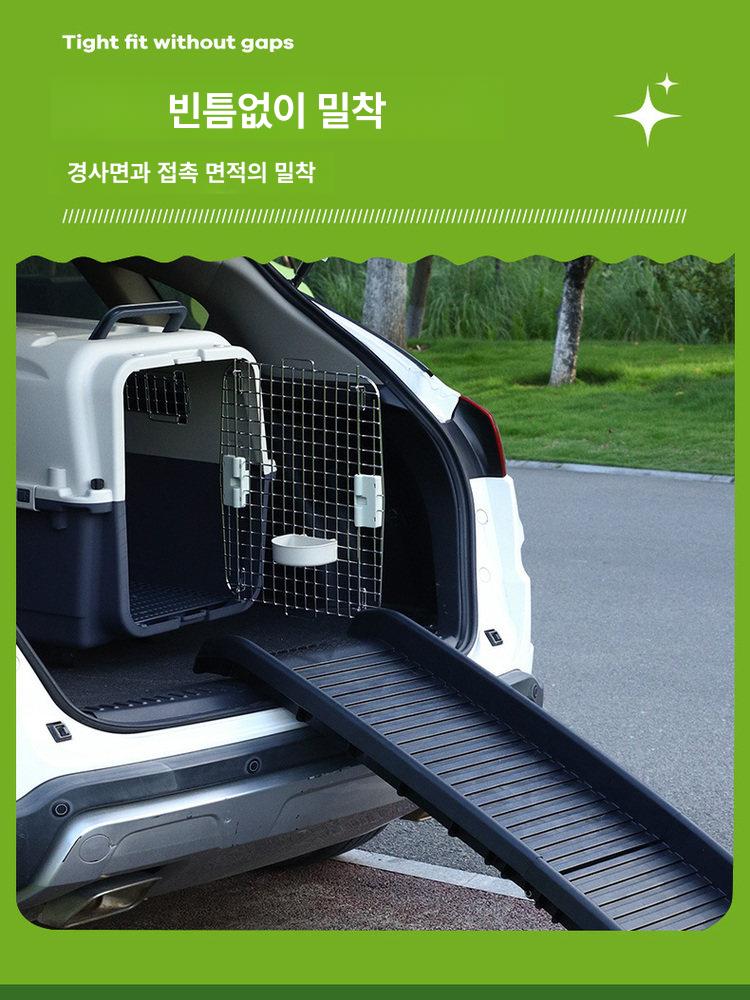 접이식 강아지계단 자동차용 애완견 애견 발판 반려견 차량용 애완동물 미끄럼 - 상세 이미지 5
