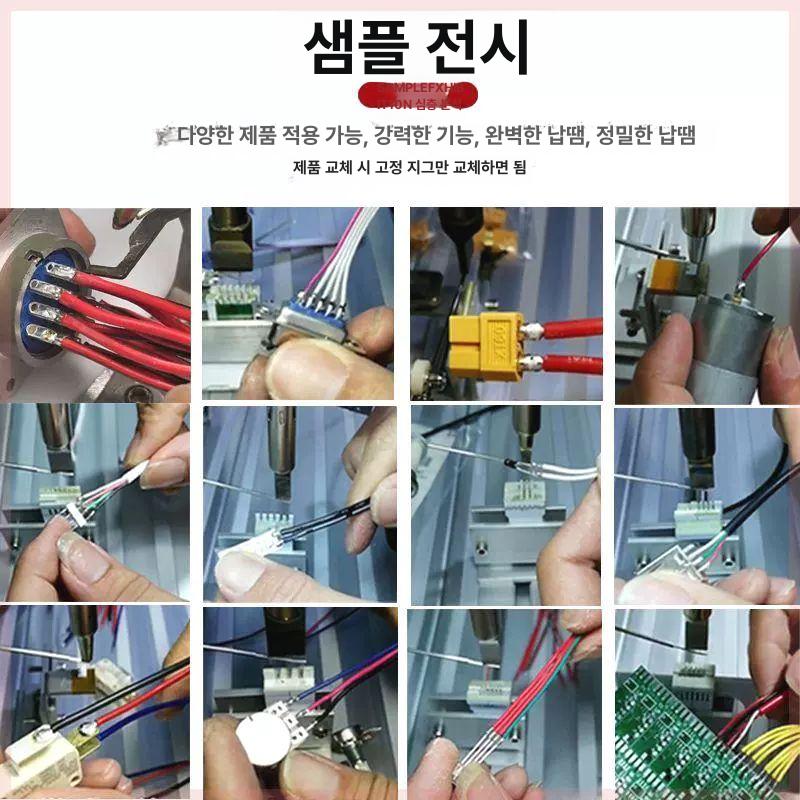자동 납땜기 용접 전기인두 디지털 실납 주석 도구 기계 풋스위치 가정용 페달식 정밀 - 상세 이미지 3