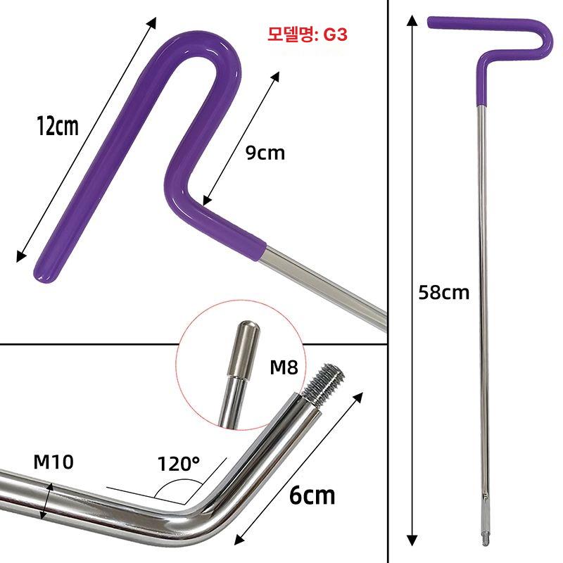 덴트 수리 자동차 셀프 풀러 외형 보수 차 도구 외형복원 대형 키트 공구 찌그러짐 - 상세 이미지 3